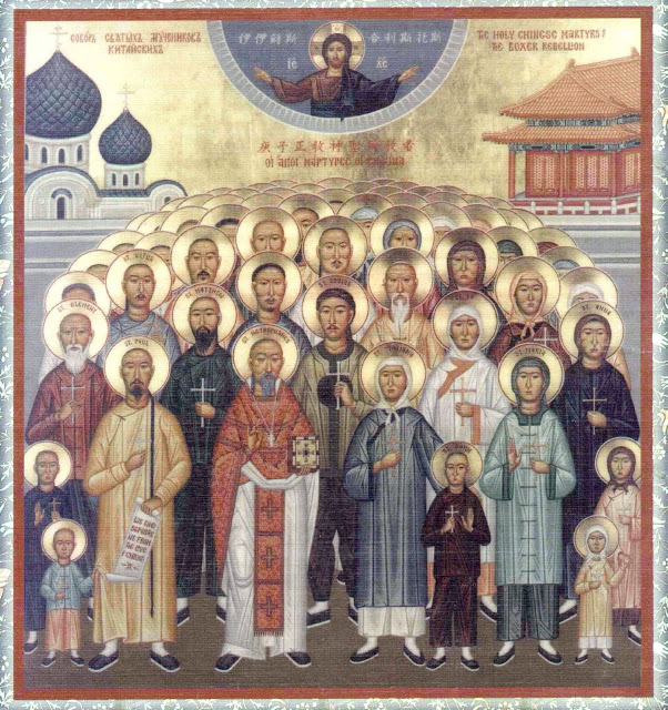 JULY 9 - Saint Augustine Zhao Rong, Priest and Companions - MARTYRS