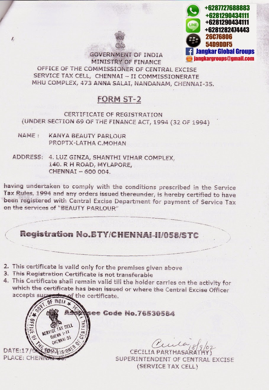 Has issued перевод. Ministry of State Security China. The Certificate has been Issued for. Trademark Registration Certificate India.