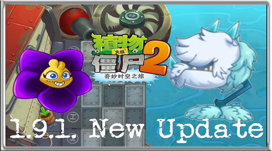 Plants vs. Zombies 2 CHINA v1.9.1 [ Todo ilimitado ] para android