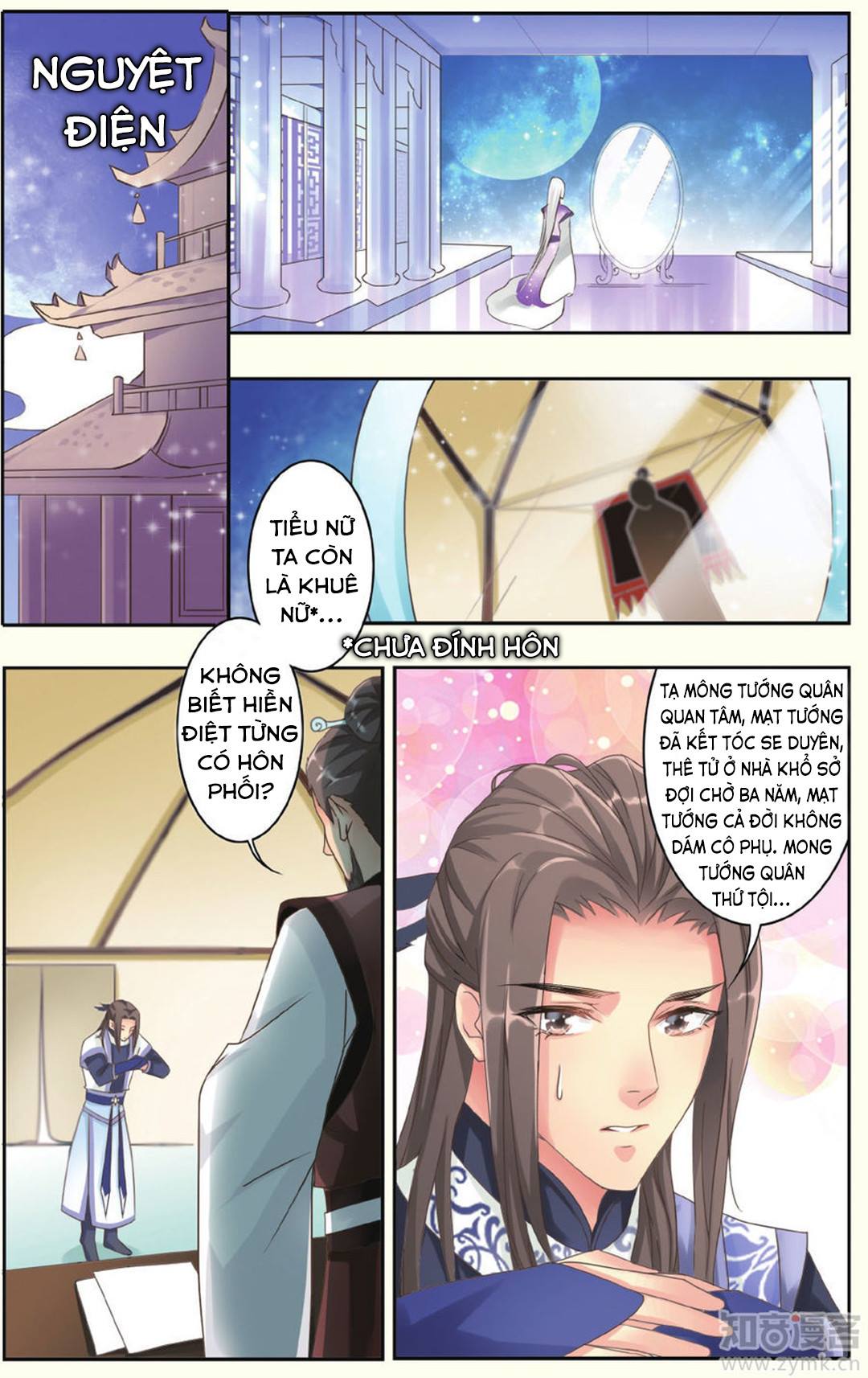 Mạch Thượng Hoa Khai Chap 1 - Next Chap 2