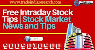 Free Stock Tips, Stock Market news and Tips, share market tips, best stock advisory