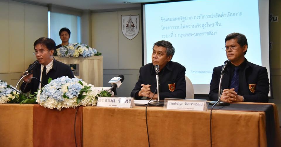 19105647_1902378289779724_89757841944968