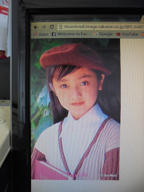 Rational-Spirited Girl: Yumi Adachi - 2 'Younger years' pictures