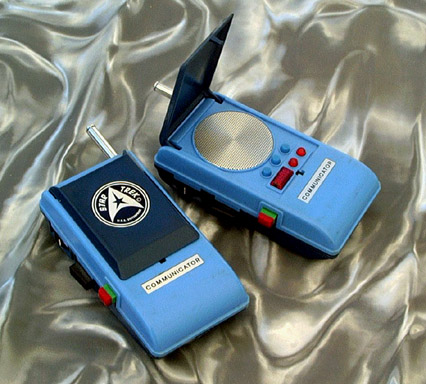 space1970: Fourth Coolest Toy Ever: Mego STAR TREK Communicators
