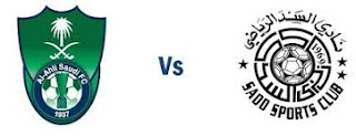 jostream مشاهدة مباراة الأهلي والسد بث مباشر 6-5-2019 دوري ابطال اسيا علي اليوتيوب jostream مشاهدة مباراة الأهلي والسد بث مباشر 6-5-2019 دوري ابطال اسيا علي اليوتيوب