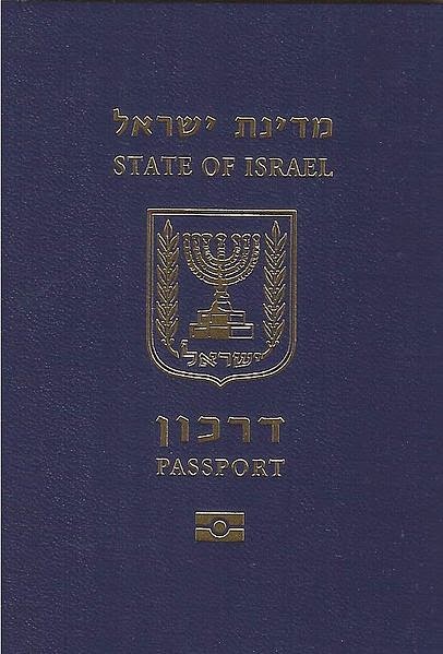 paspor-israel