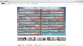 Games Games