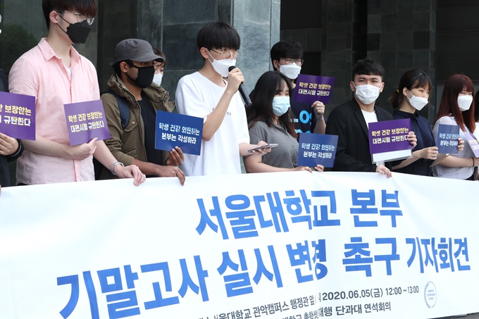 이미지에 대체텍스트 속성이 없습니다; 파일명은 PYH2020060508330001300.jpg 입니다.