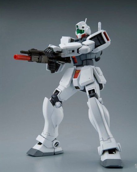 Action Figure The MG 1/100