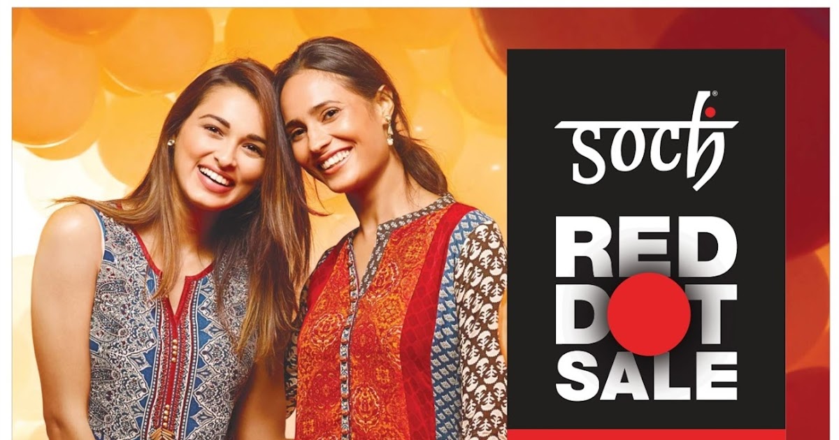 Soch Red Dot Sale Offers June 2017 Discounts