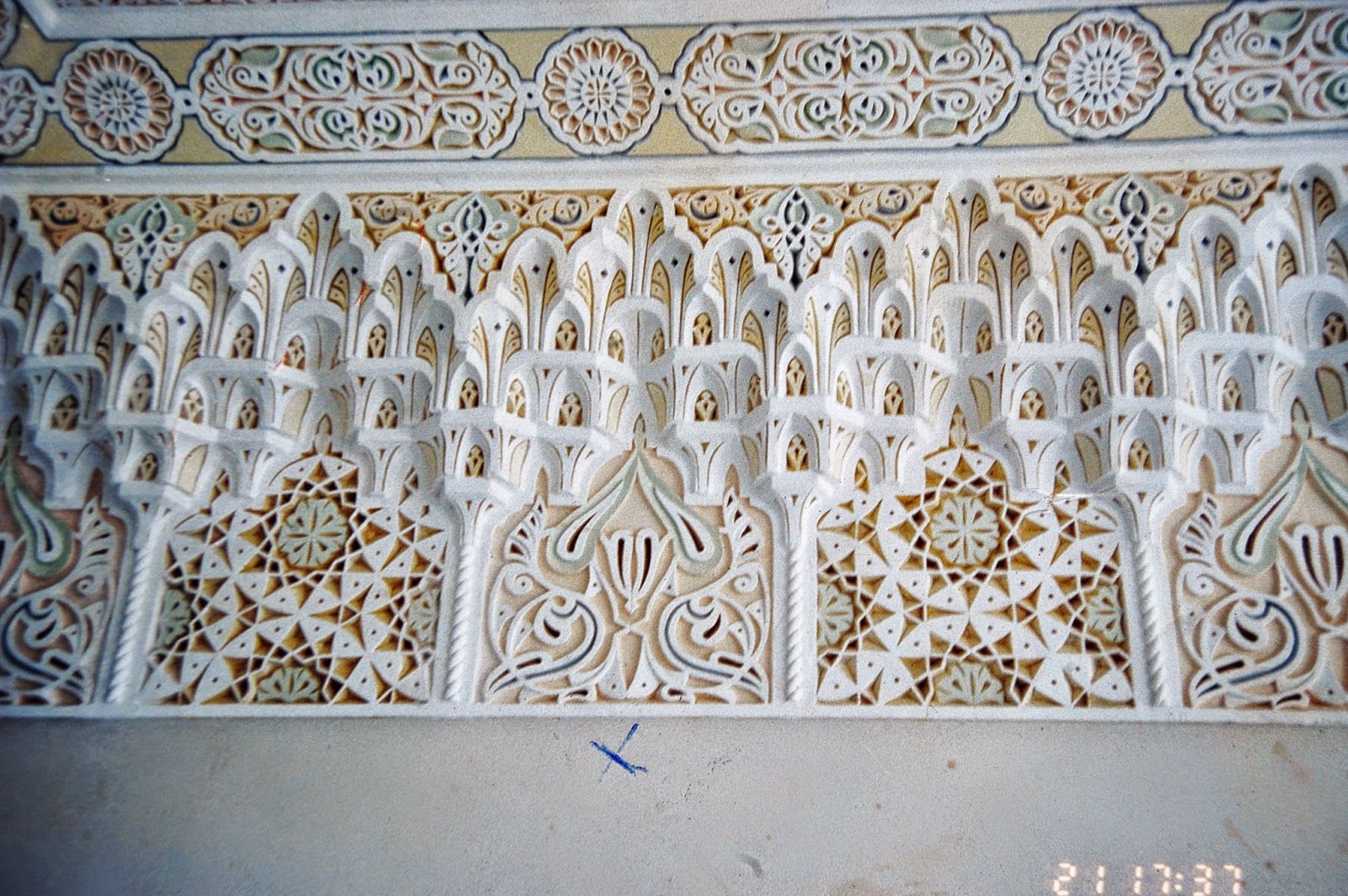 نقش مغربى ديكور مغربى جبس اعمال جبسيه اسقف معلقه جدران جبيسه تجهيز