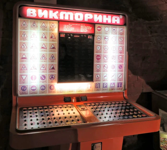 How to spend 72 hours visa-free in St. Petersburg: Museum of Soviet Arcade Machines