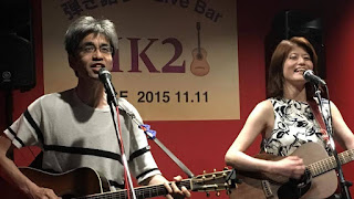 2017.5.20 弾き語りLive Bar MK2 ライブレポ 