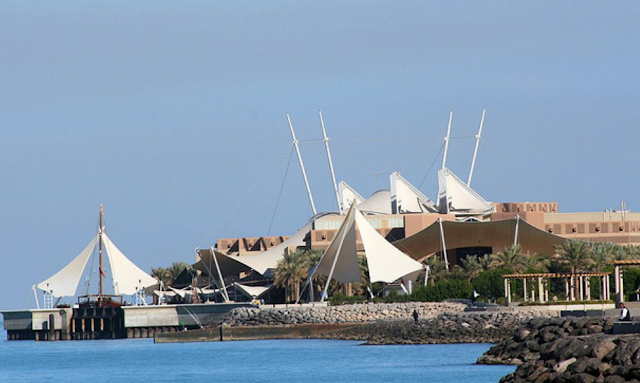 Scientific Center of Kuwait