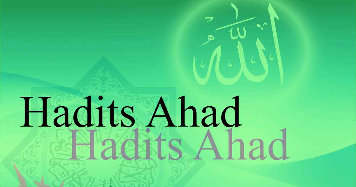 Hadis yang Diriwayatkan Oleh Perawi yang Kurang Dhabit Disebut Hadis