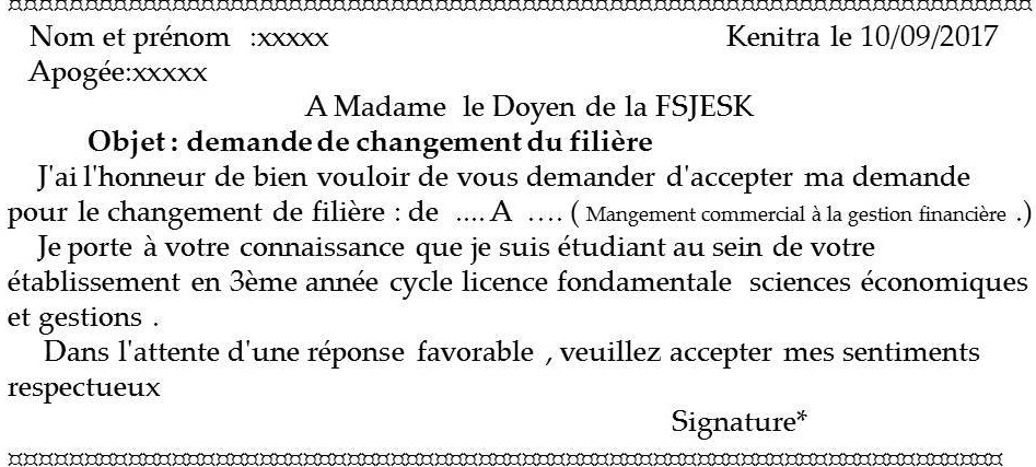 Lettre De Demande De Changement De Nom Pour Motif Affectif Lettre De Demande De Changement De Matériel Guide Complet - Pratique