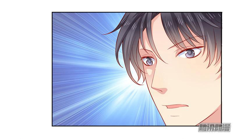 Bạn Trai Diy - Chương 6 - Trang 5