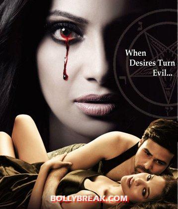 raaz 3 poster - (6) -  Bipasha Basu and Esha Gupta in Raaz 3
