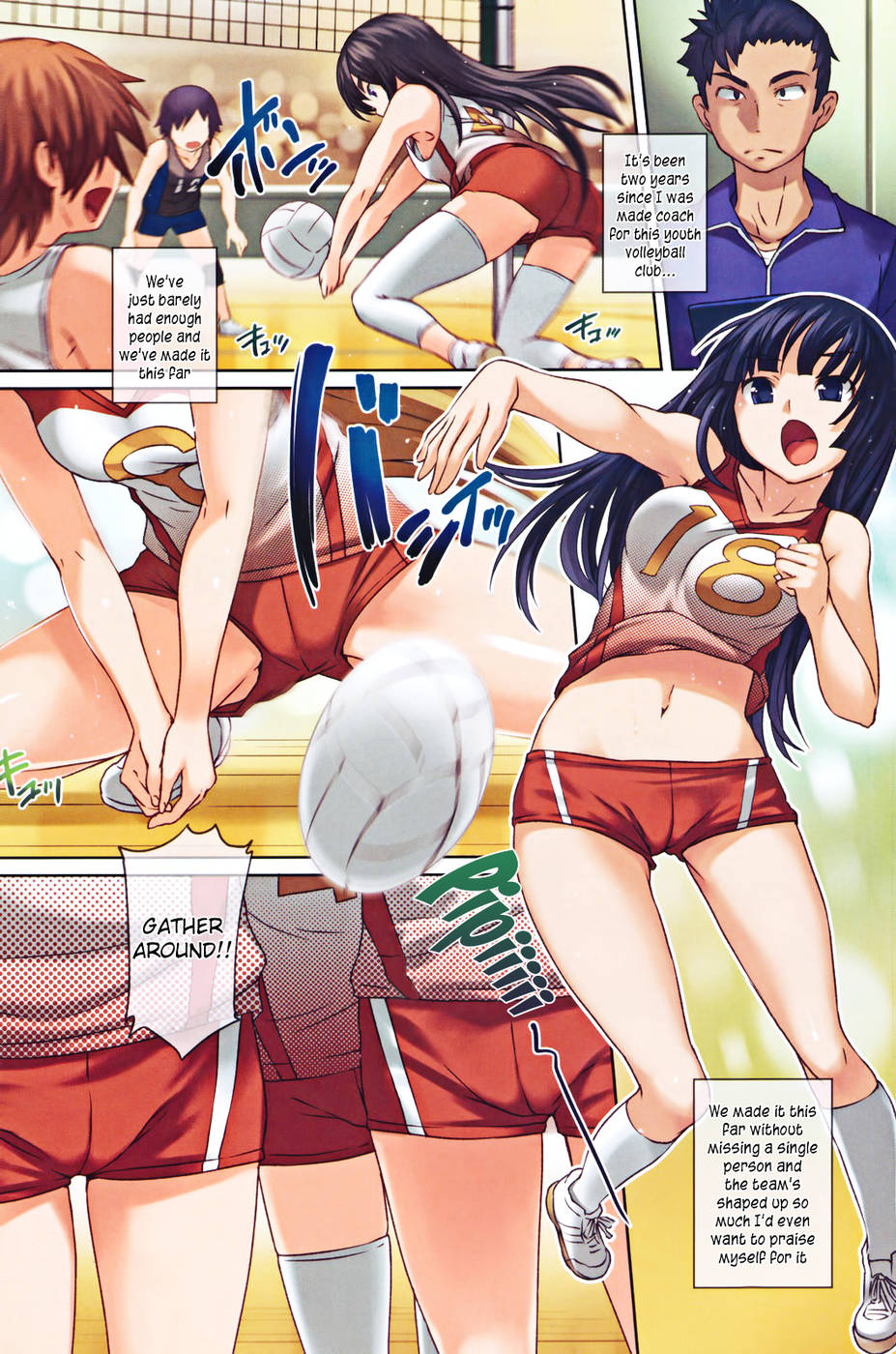 Hentai Manga Comic-Coach! (Bosshi)-Read-2