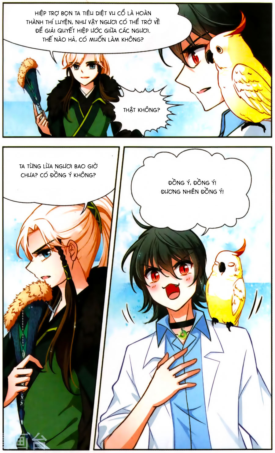 Huyền Vũ Luyến Ca: Vạn Vật Sinh Linh - Chương 11 - Trang 3