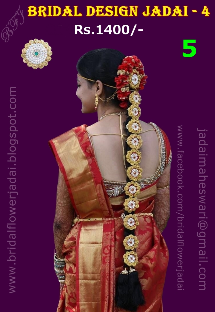 Baby Shower Poo Jadai For Seemantham Baby Viewer