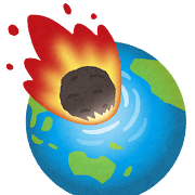 地球に衝突する隕石のイラスト