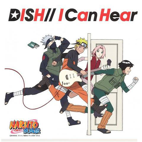 Dish I Can Hear Single Yumeost