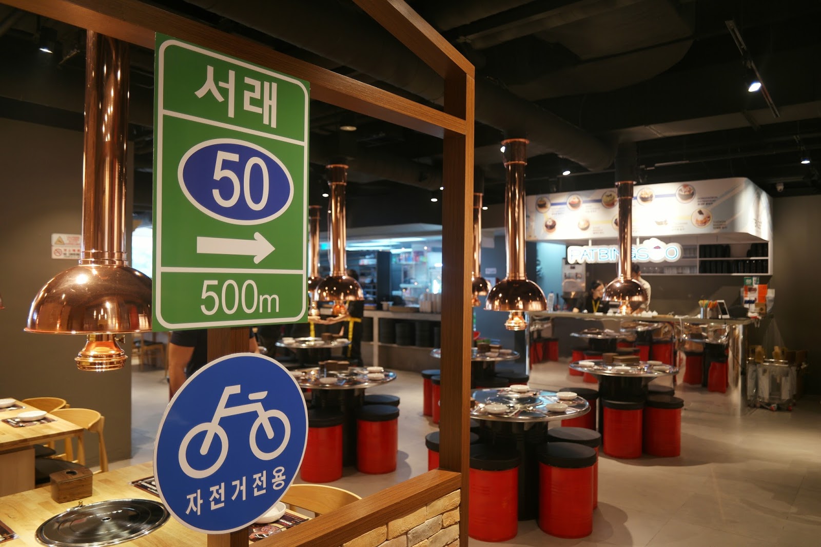 Seorae Singapore, Korean Charcoal BBQ Plaza Singapura JACQSOWHAT