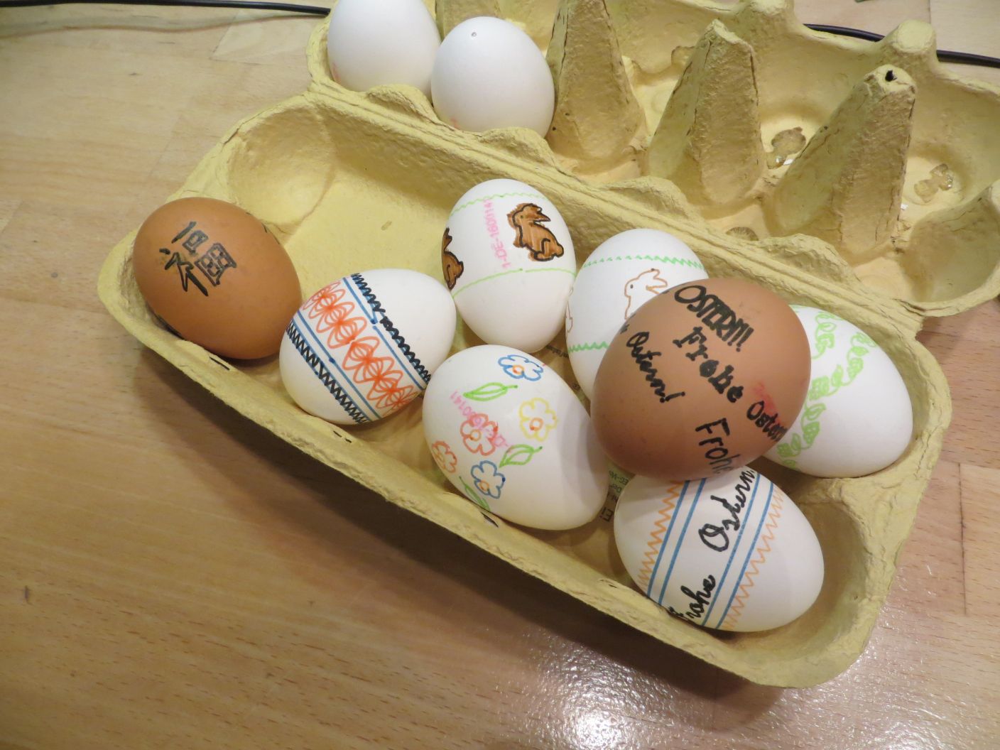 Egg z. Zworld. Куриные яйца. Вареные яйца. Яйца фото.