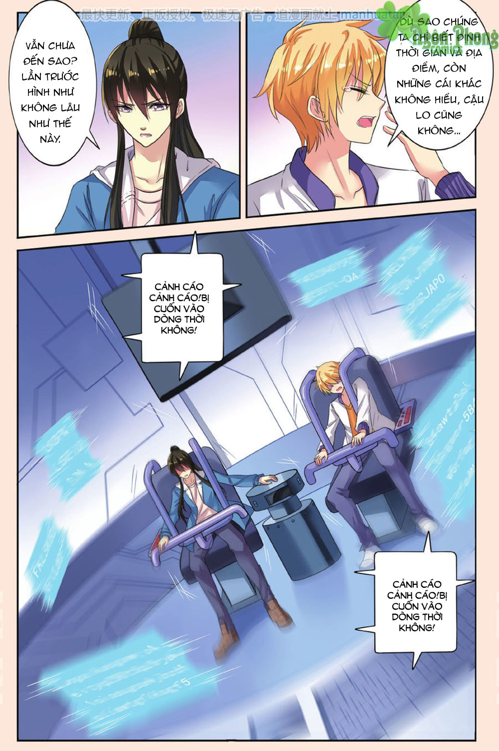 Bỉ Chi Thiên Niên - Chương 42 - Trang 4