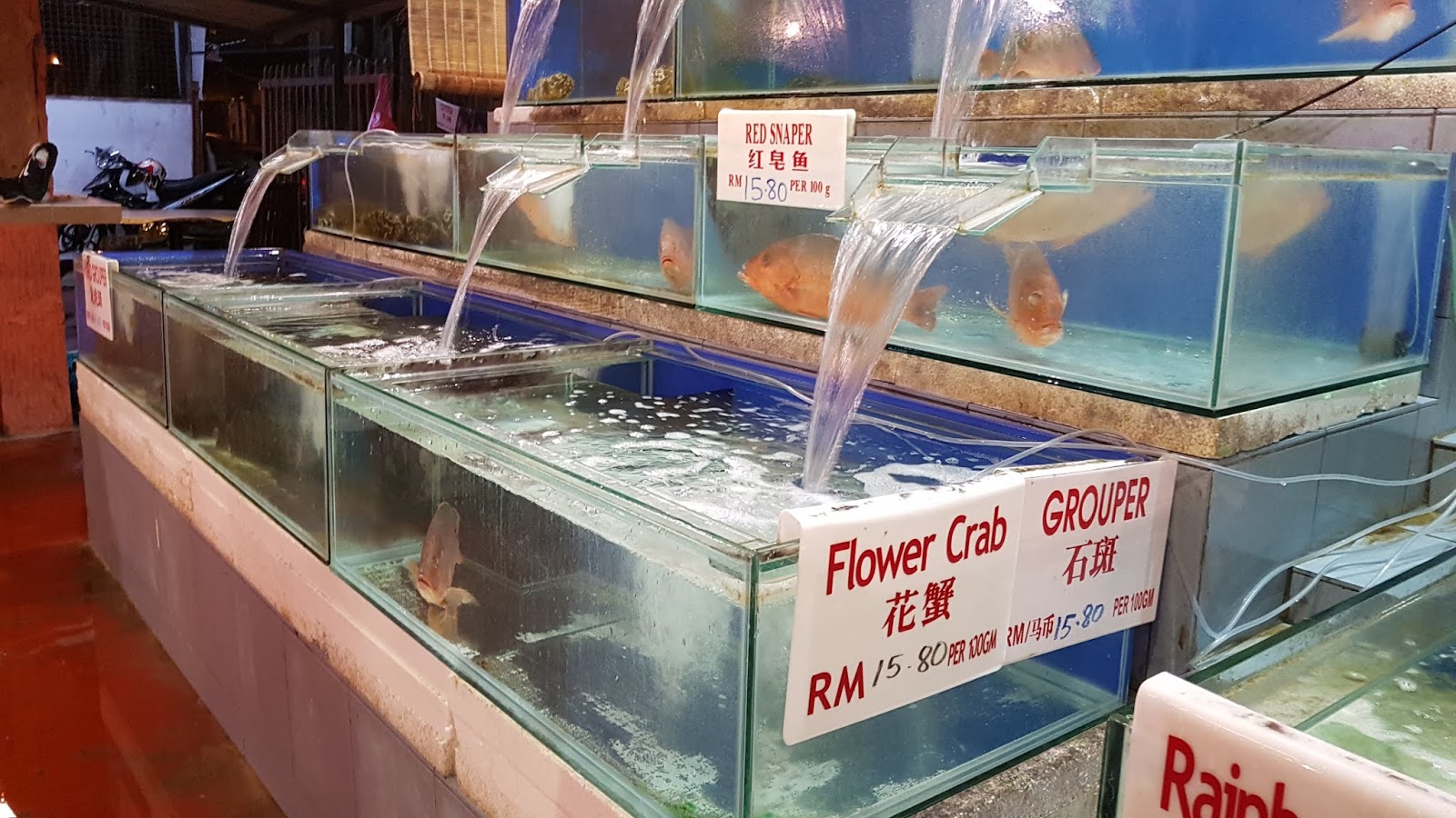 Fish Farm Restaurant, Penarak Langkawi