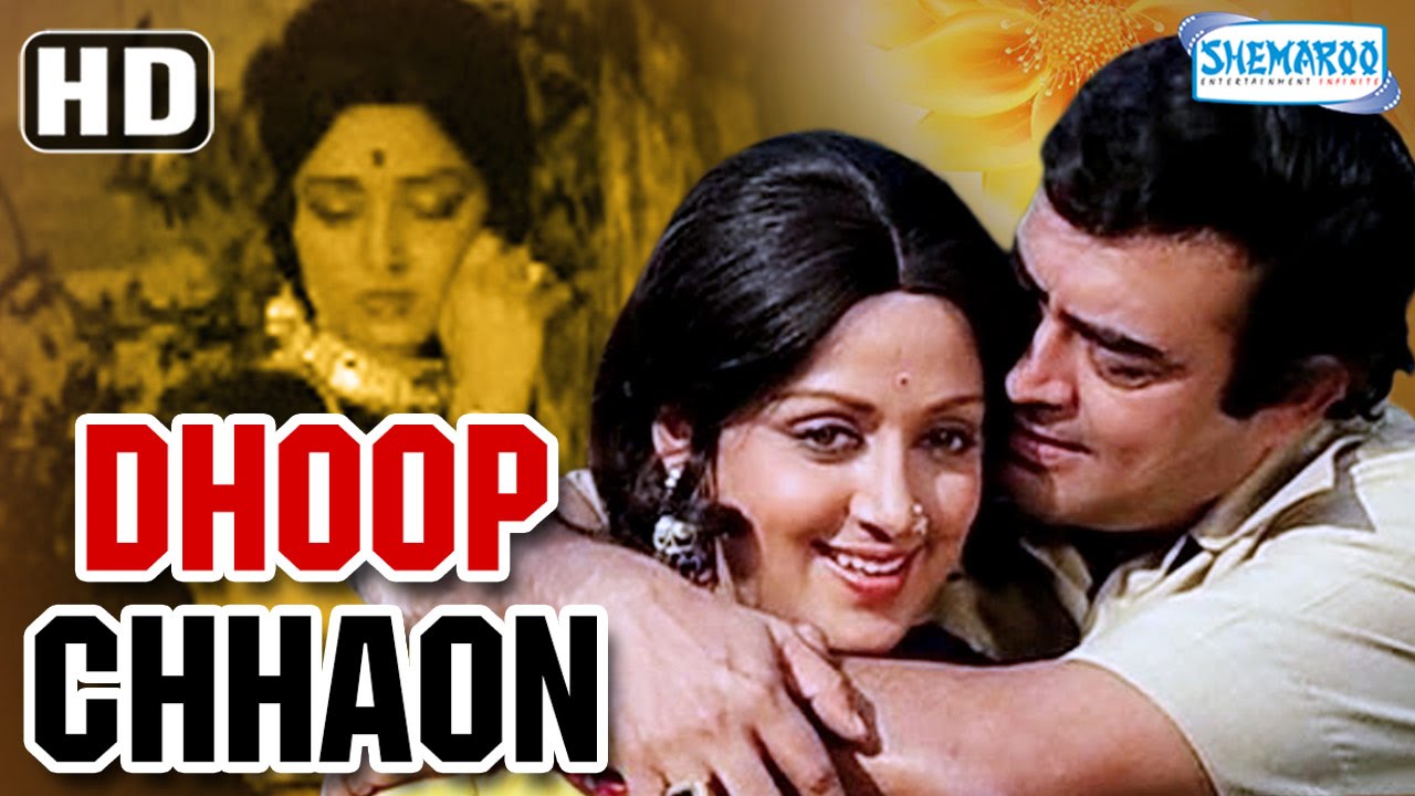 ...english subtitle. http://subsmax.com/subtitles-movie/dhoop-chhaon. https...