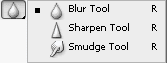 Blur Tool