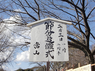 �V�s���ߕ�