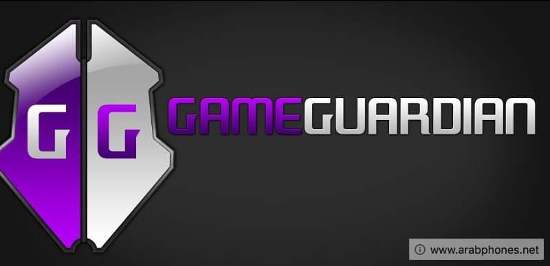GameGuardian 89.0