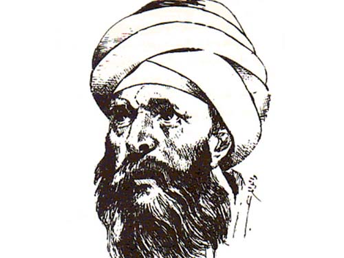 gambar wajah imam ghazali - http://munsypedia.blogspot.com/