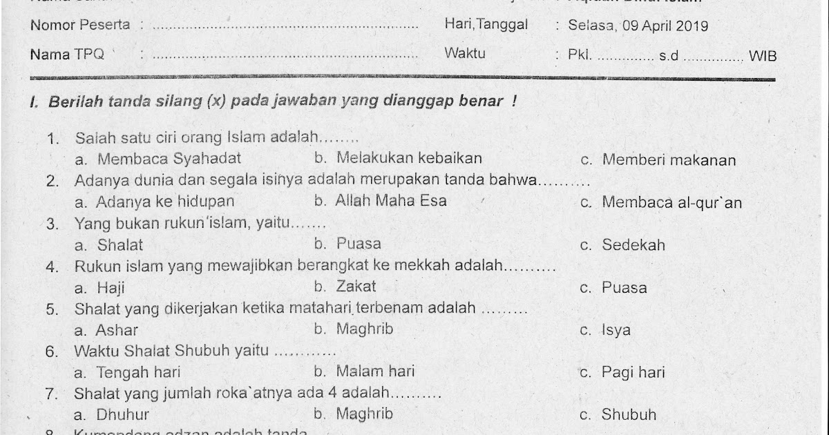 Soal Ulangan Dinul Islam Kunci Sukses