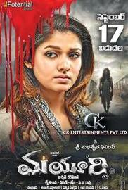 mayuri movie telugu free download utorrent mayuri movie telugu free download utorrent