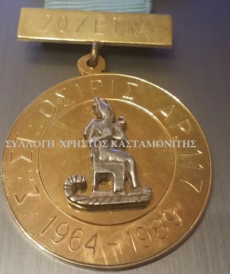 ΜΑΣΩΝΙΚΗ ΣΤΟΑ ΟΣΙΡΙΣ . Η ΕΠΙΔΡΑΣΗ ΤΩΝ ΑΙΓΥΠΤΙΩΤΩΝ ΣΤΟΝ ΕΛΛΗΝΙΚΟ ΤΕΚΤΟΝΙΣΜΟ  