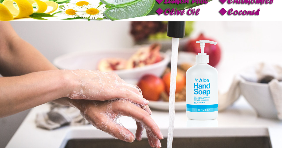 GUDFLP HINDI Forever Aloe Hand Soap Benefits फॉरएवर एलो हैण्ड सोप के