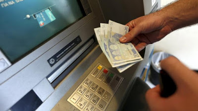 ΘΑ ΣΤΕΓΝΩΣΟΥΝ ΟΙ ΤΡΑΠΕΖΕΣ ΟΠΩΣ ΠΑΕΙ...