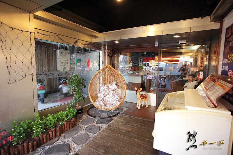 皇璽北海道昆布鍋|捷運板橋站餐廳