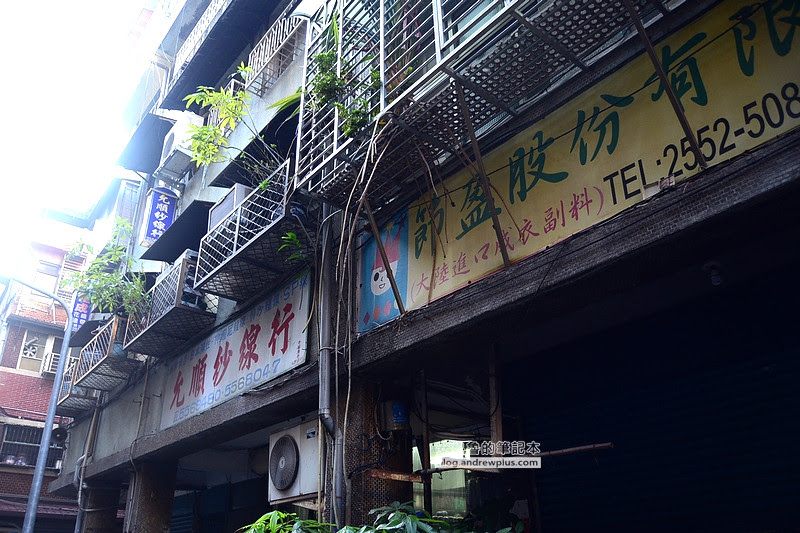 datong2 08 - 加彩皮革