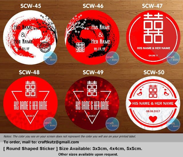  New Chinese Wedding Series Sticker Design Template Added Craft Kutz