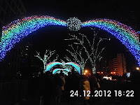 Umeda Osaka Christmast Illumination