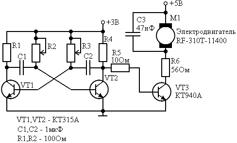 Регулятор оборотов электродвигателя постоянного тока 12в