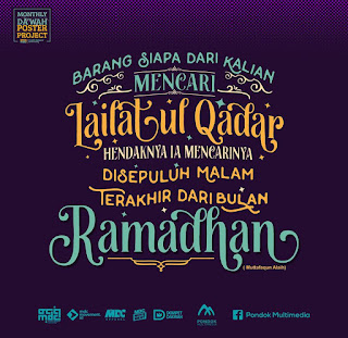 Gratis Download Desain Dakwah Tema Ramadhan