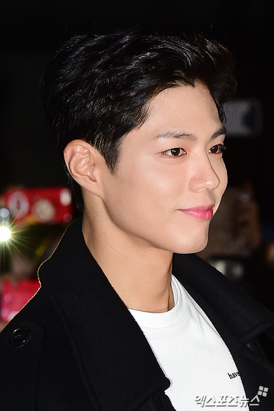 박보검 김유정 종방연 모습 | 인스티즈