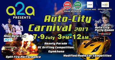 Uber Promo Code Penang Auto-City Carnival 2017 Uber Promo Code Penang Auto-City Carnival 2017
