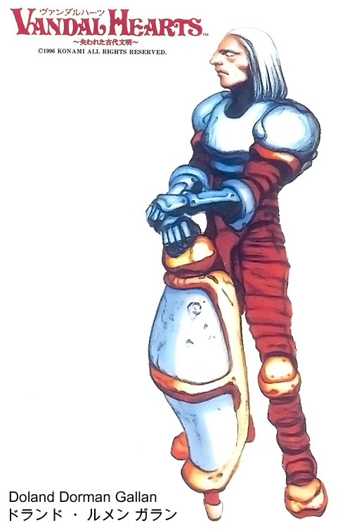 Champions 2022 valorant скины. Коллекция отважный герой валорант. Вандал хертс. Отважный герой скин. Вандал отважный герой.